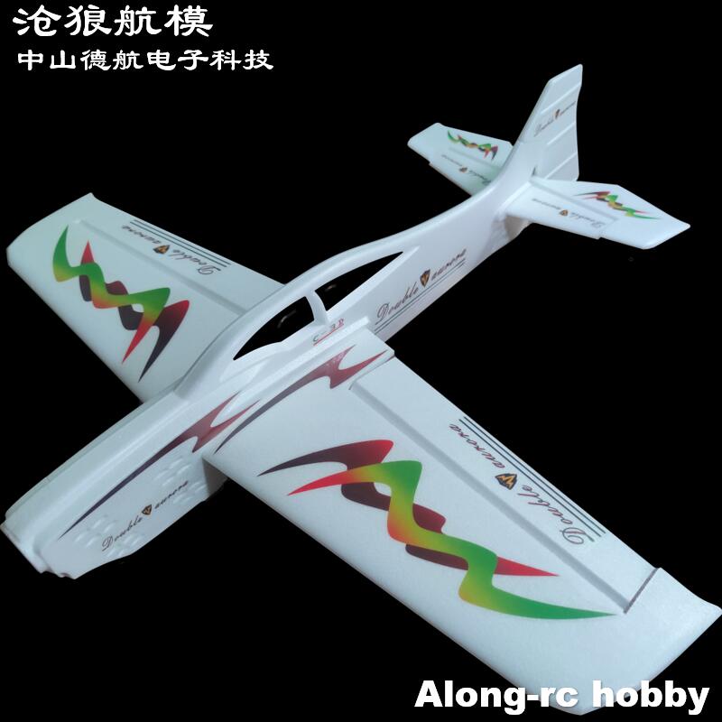 Model Kit Expert - EPO Foam Plane RC F3D Airplane
