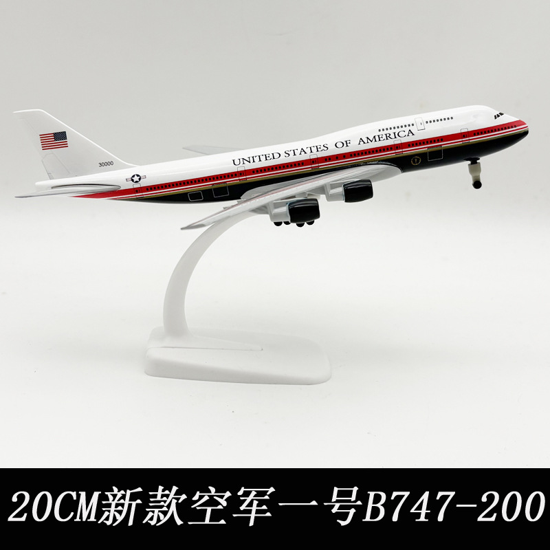 Model Kit Plane - New 20cm Air Force One B747