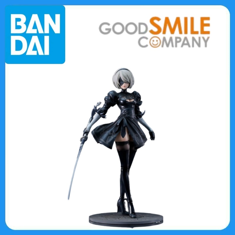 Model Kit Nier Automata - In Stock Genuine Good Smile Company
