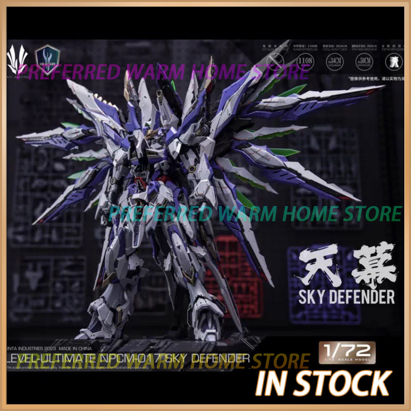 Fenrir Model Kit In Era - In Stock EINTA INDUSTRIES SKY DEFENDER