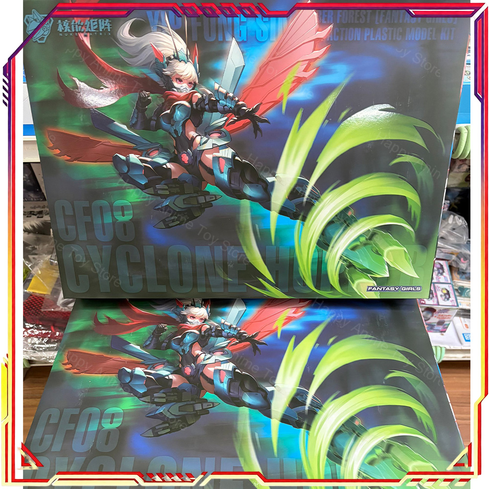 Model Kit Nuke Matrix - NUKE MATRIX Cyber Forest Yip Fung