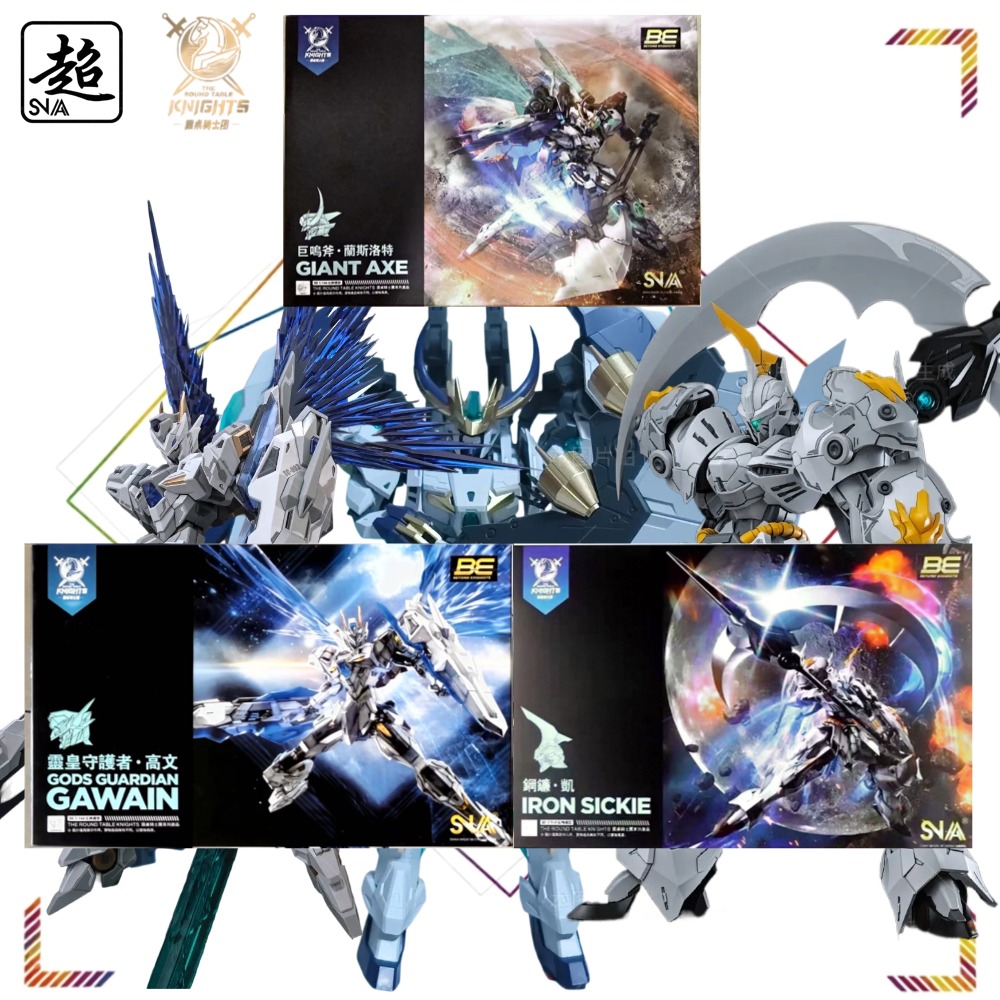 Model Kit Lancelot - SNAA 1/144 The Round Table Knights