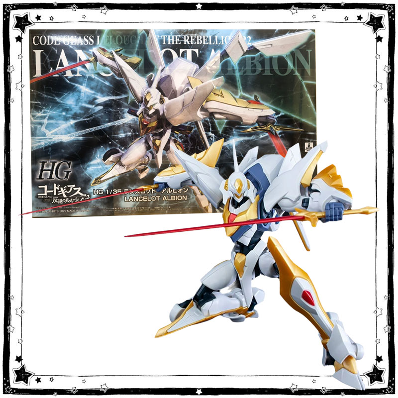 Model Kit Lancelot - Bandai Code Geass Lelouch of The