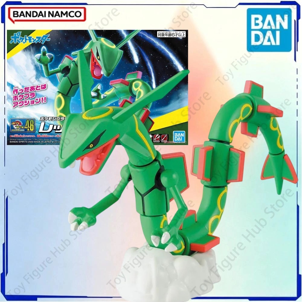 BANDAI Genuine Pokemon Model K - Model Kit Rayquaza ulasan dan harga