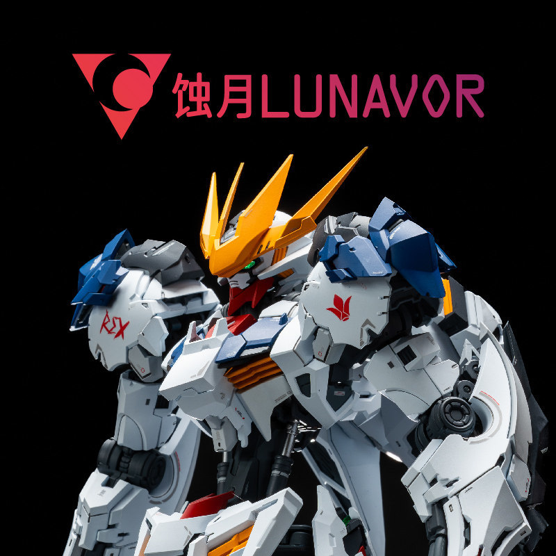 MG 1/100 Fenrir Wolf King Asse - Fenrir Model Kit In Era ulasan dan harga