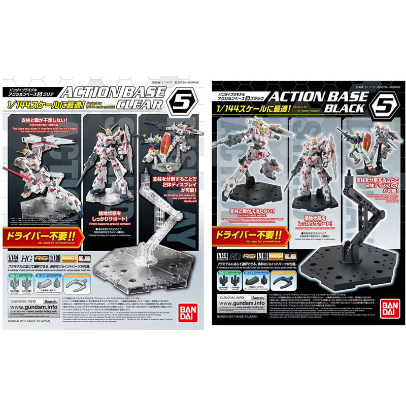Bandai Anime Gundam HG RG 1/14 - Model Kit Jms ulasan dan harga