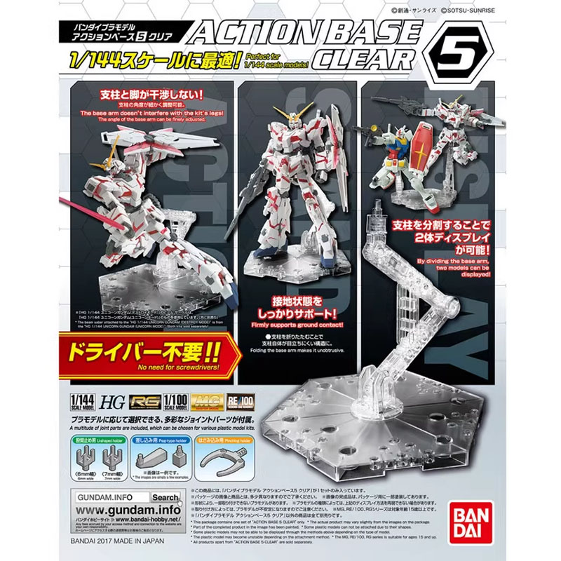 Bandai Anime Gundam HG RG 1/14 - Model Kit Jms ulasan dan harga