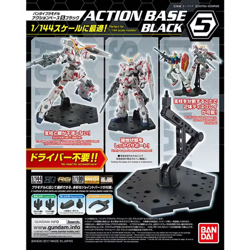 Bandai Anime Gundam HG RG 1/14 - Model Kit Jms ulasan dan harga