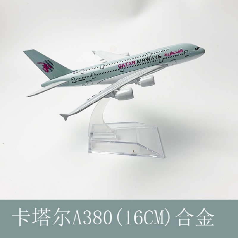 16cm 1/400 Scale Qatar Airways - Model Kit Plane ulasan dan harga