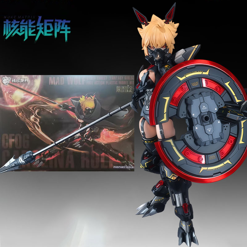 NUKE MATRIX Original MODEL KIT - Model Kit Nuke Matrix ulasan dan harga