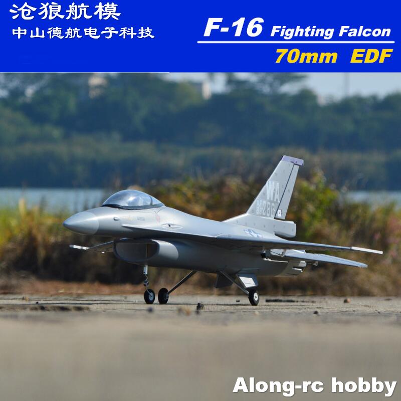 EPO RC Plane 710mm Wingspan 70 - Model Kit Expert ulasan dan harga