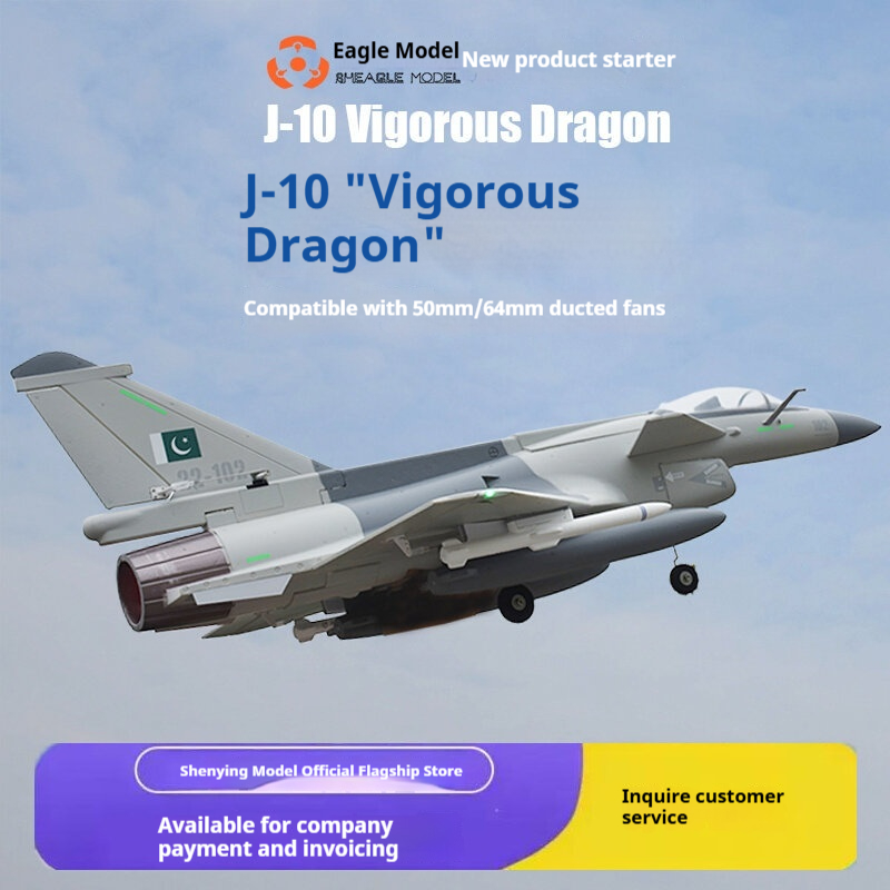 Rheagle Model J 10 Vigorous Dr - Model Kit Expert ulasan dan harga