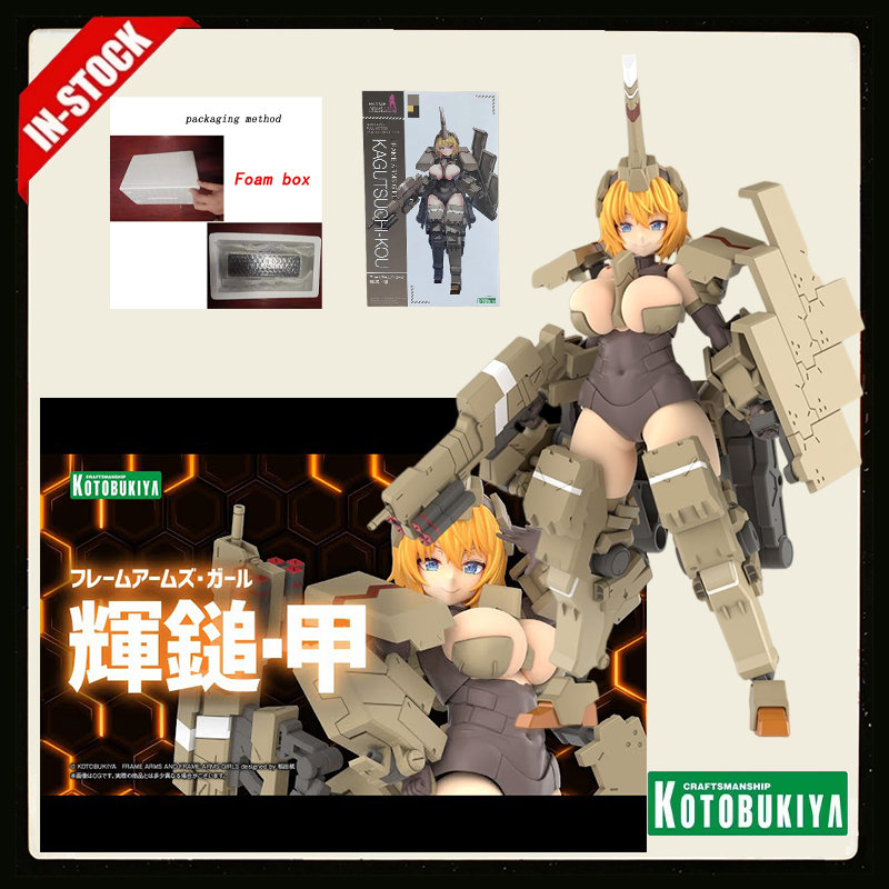 Original Kotobukiya Frame Arms - Frame Model Kit ulasan dan harga