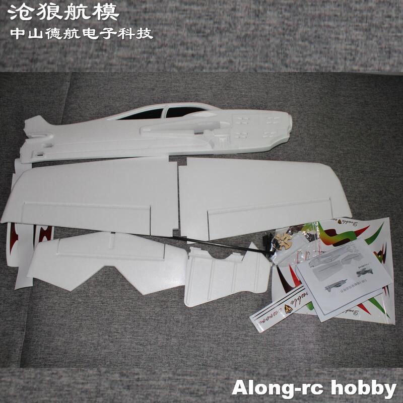 EPO Foam Plane RC F3D Airplane - Model Kit Expert ulasan dan harga