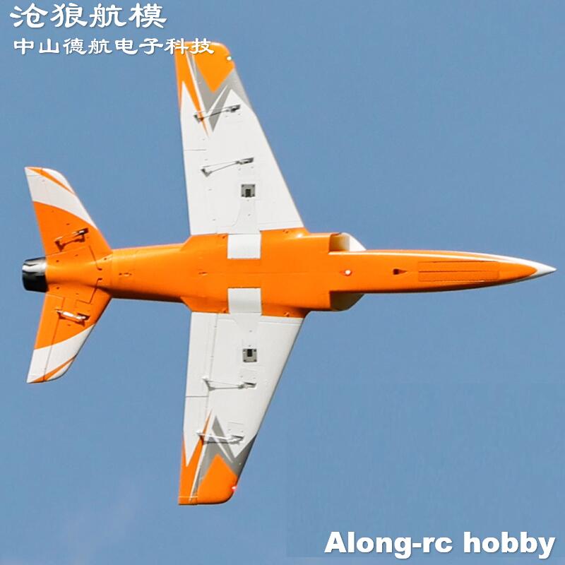 Freewing  90mm EDF Jet RC Plan - Model Kit Expert ulasan dan harga