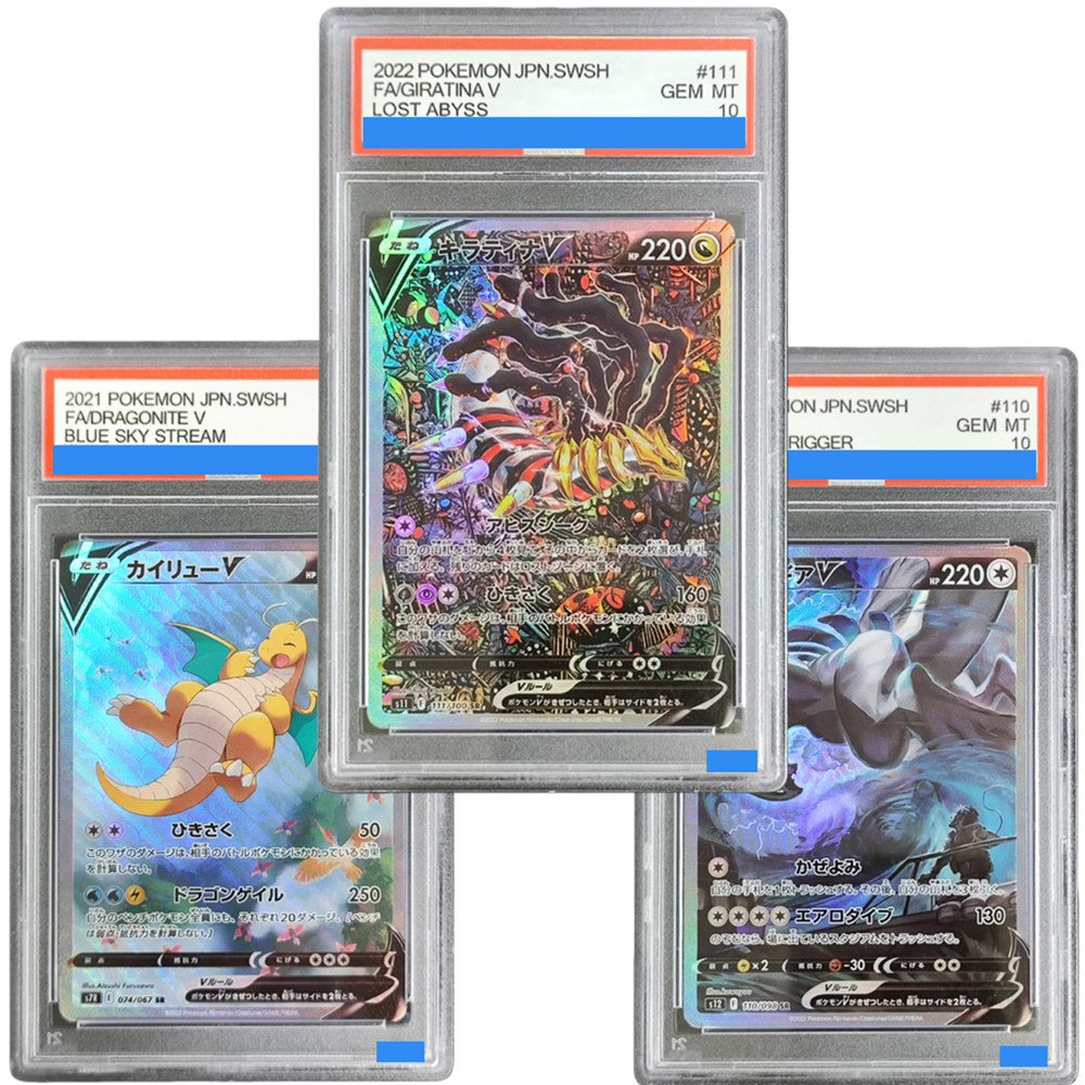  ﻿DIY TCG Japanese Cards Gira - Model Kit Rayquaza ulasan dan harga