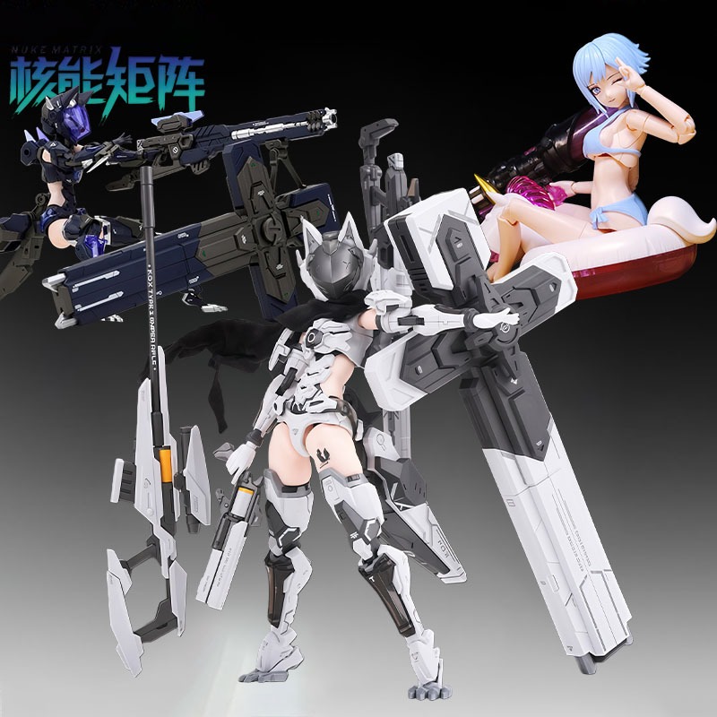 NUKE MATRIX Original MODEL KIT - Model Kit Nuke Matrix ulasan dan harga