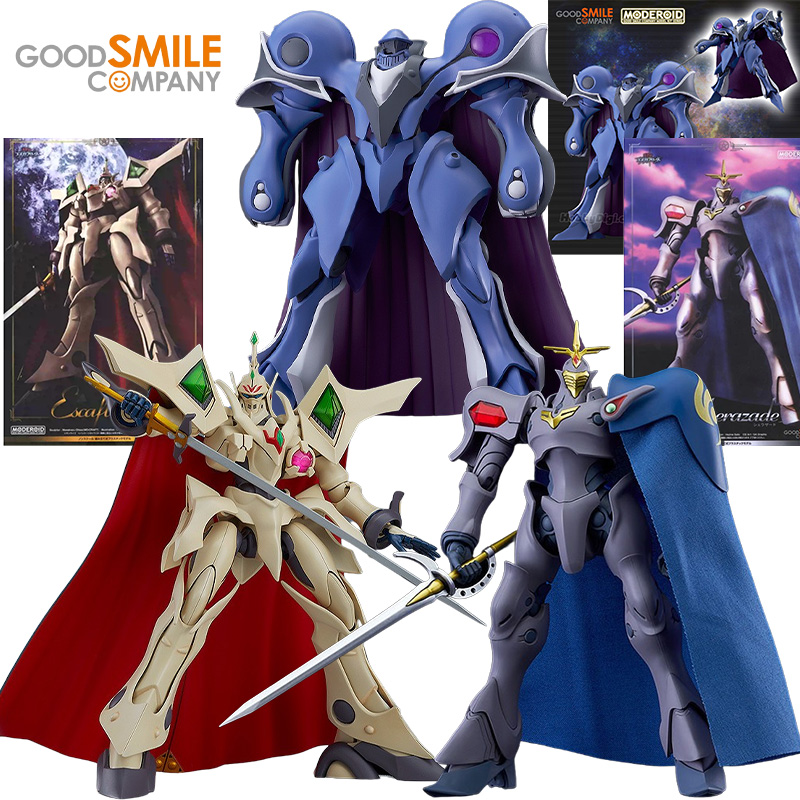GSC MODEROID Alseides/Scheraza - Model Kit Escaflowne ulasan dan harga