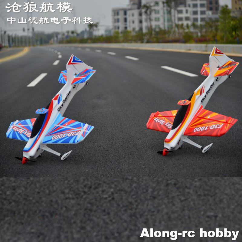 EPO Foam RC Plane Sport Airpla - Model Kit Expert ulasan dan harga