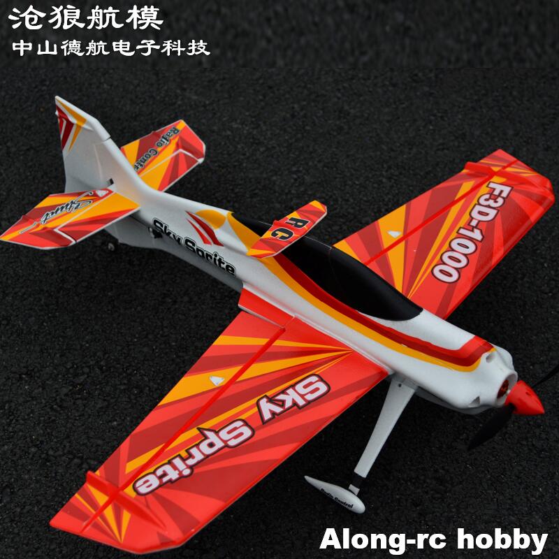 EPO Foam RC Plane Sport Airpla - Model Kit Expert ulasan dan harga