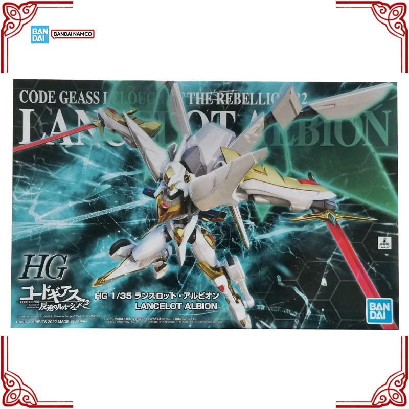 Genuine Bandai Code Geass Lelo - Model Kit Lancelot ulasan dan harga
