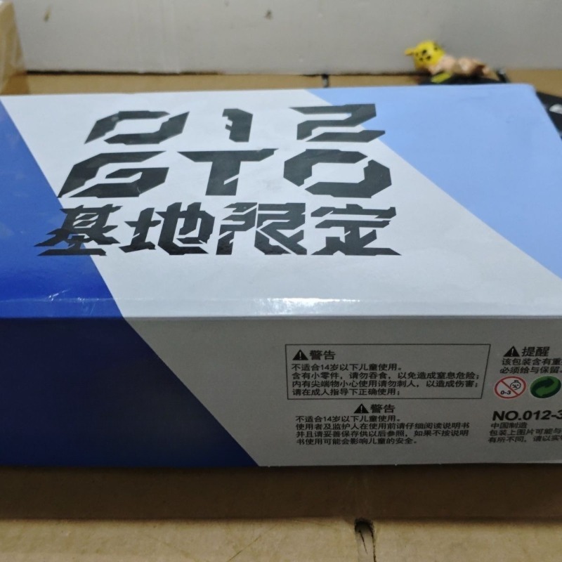 RX-78-2 GTO Mobile Suit DIY As - Model Kit Gundam Bandai ulasan dan harga