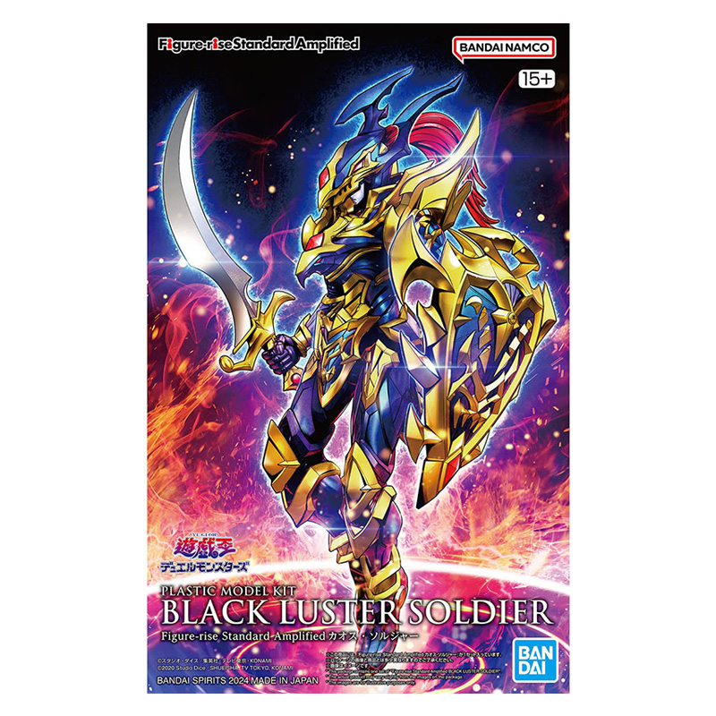 Original BANDAI FRSA Yu-Gi-Oh  - Model Kit Yugioh Ra ulasan dan harga