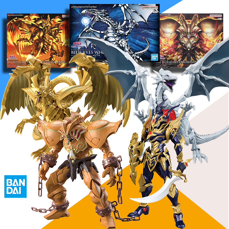 Original BANDAI FRSA Yu-Gi-Oh  - Model Kit Yugioh Ra ulasan dan harga