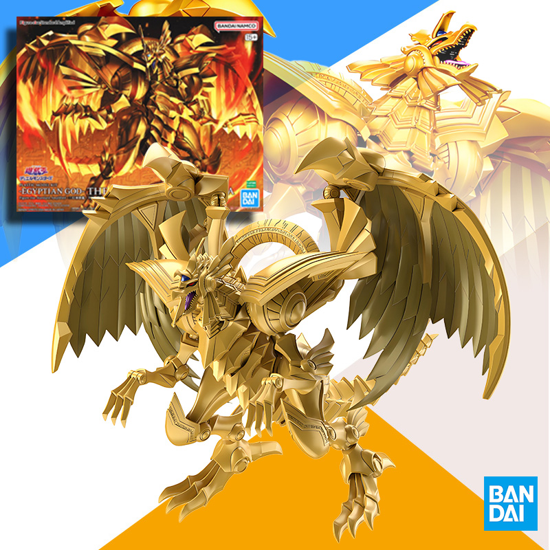 Original BANDAI FRSA Yu-Gi-Oh  - Model Kit Yugioh Ra ulasan dan harga