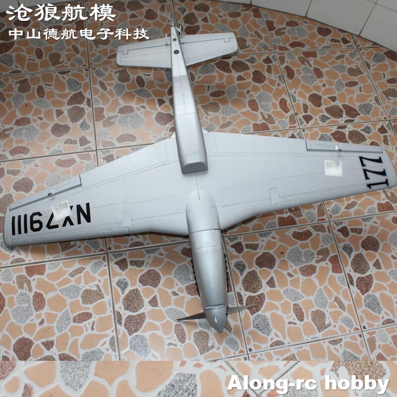 EPO Plane War II RC Airplane M - Model Kit Expert ulasan dan harga
