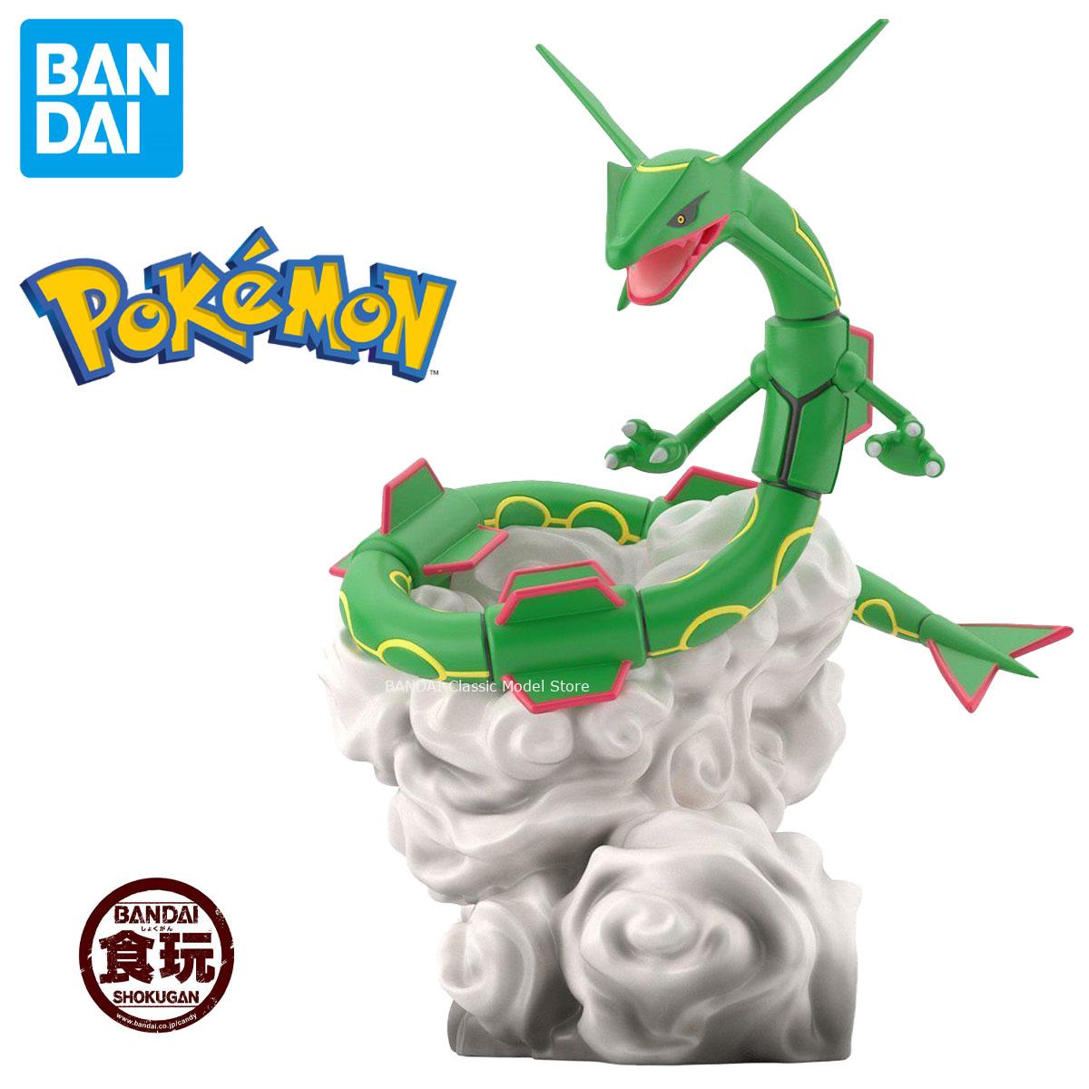 Genuine Official Original Band - Model Kit Rayquaza ulasan dan harga
