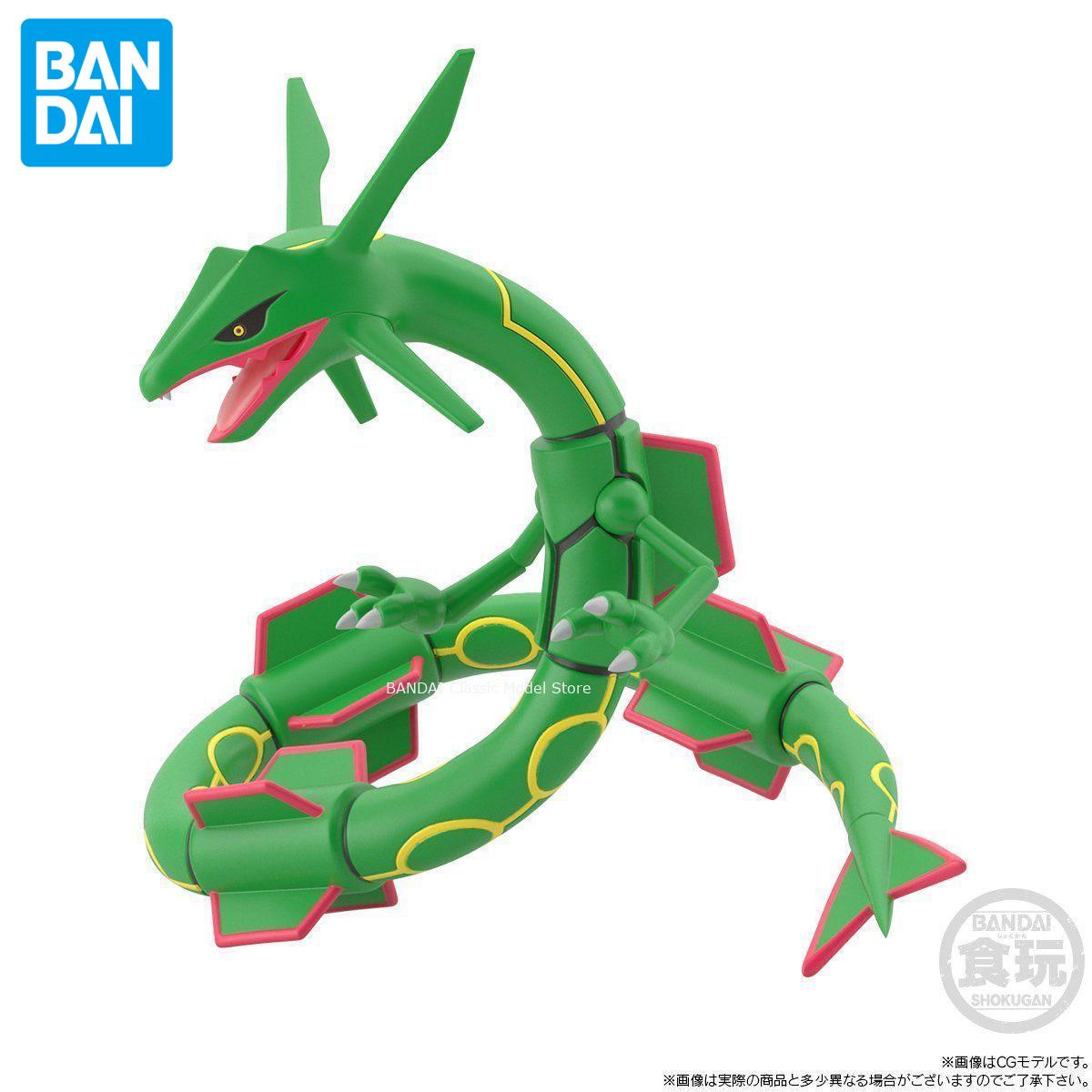 Genuine Official Original Band - Model Kit Rayquaza ulasan dan harga