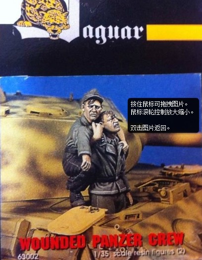 World War II Wounded Tucker 37 - Model Kit Warhammer ulasan dan harga