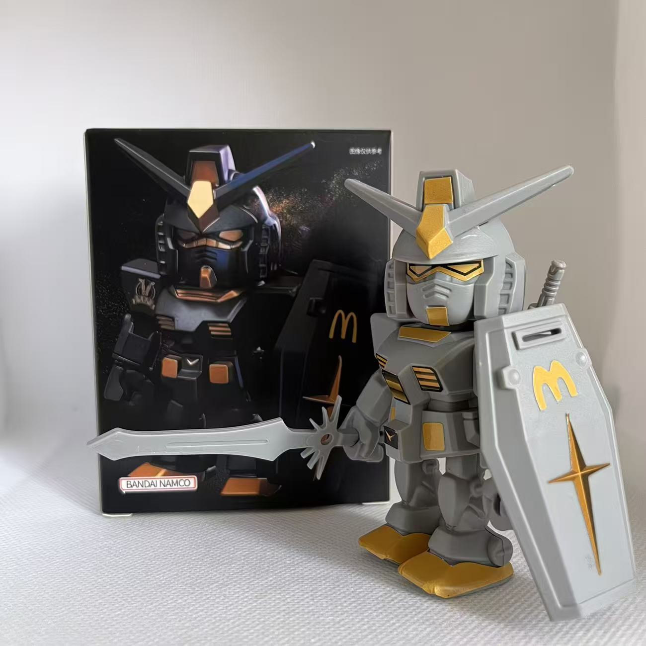 Mcdonald Gundam Figuur Qmsv Rx - Model Kit Gundam Bandai ulasan dan harga
