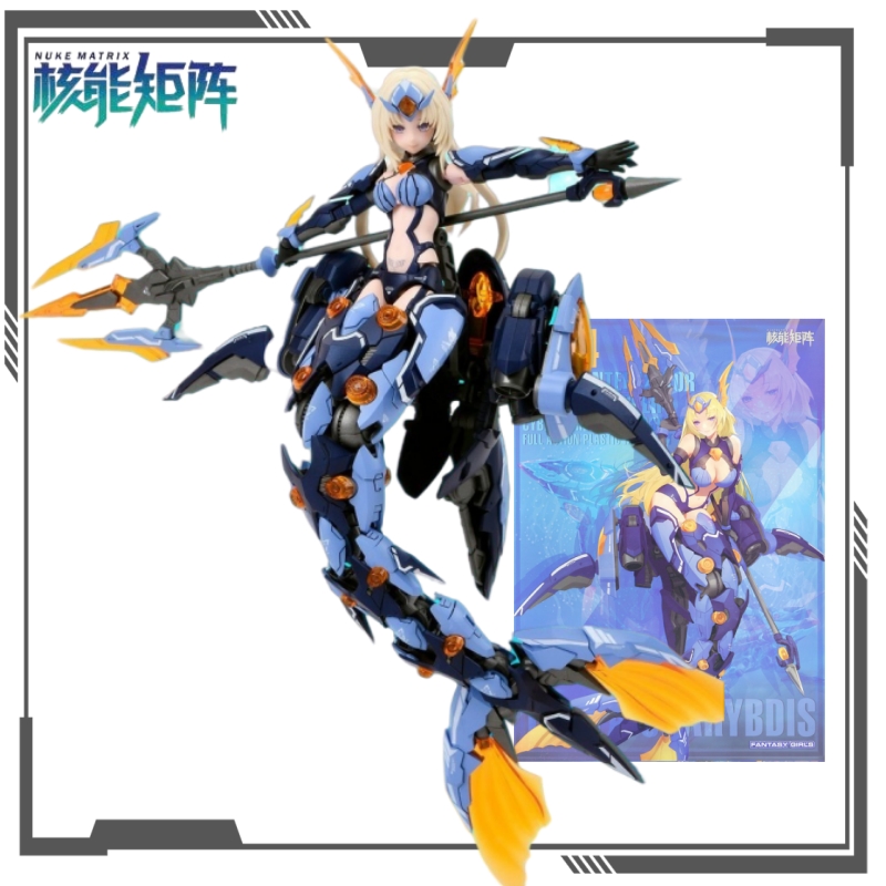 NUKE MATRIX Original Cyber For - Model Kit Nuke Matrix ulasan dan harga