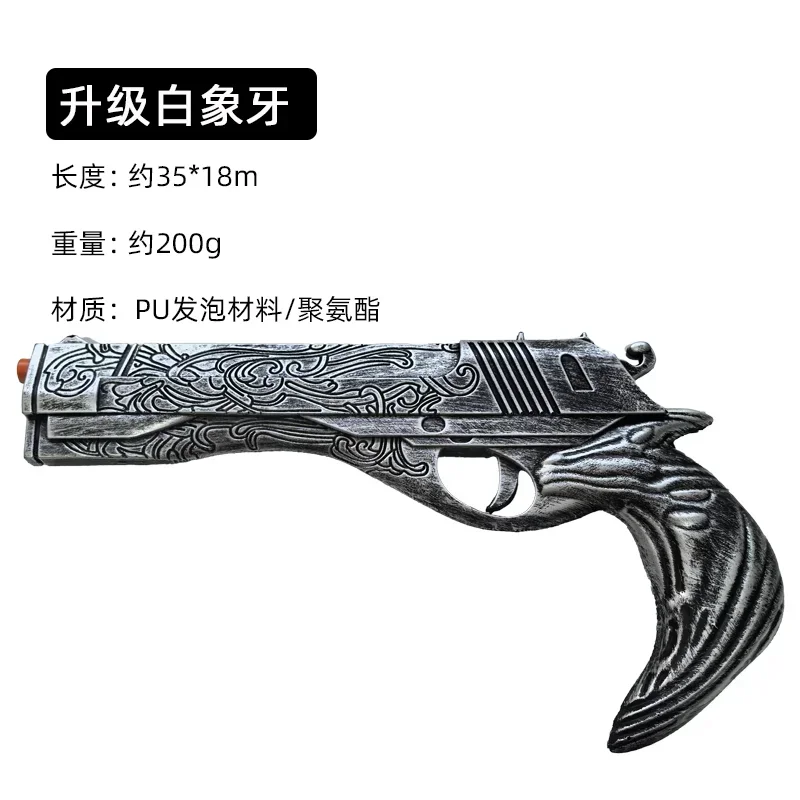 1:1 Cosplay DMC Dante Gun Upda - Model Kit Revolver ulasan dan harga