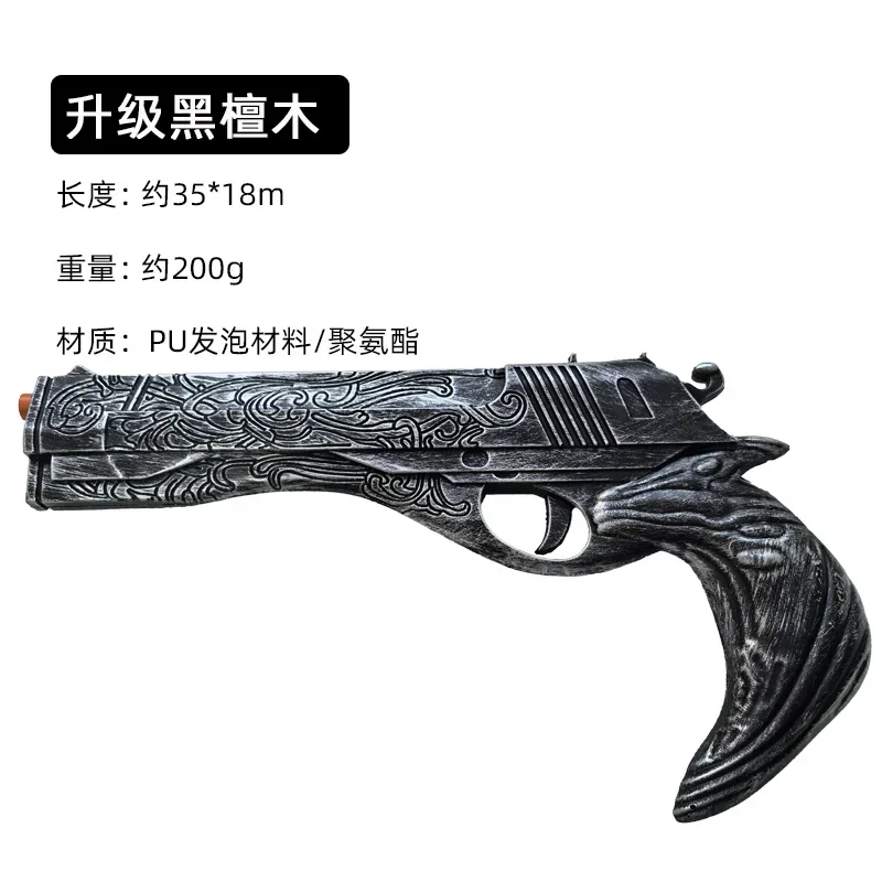 1:1 Cosplay DMC Dante Gun Upda - Model Kit Revolver ulasan dan harga