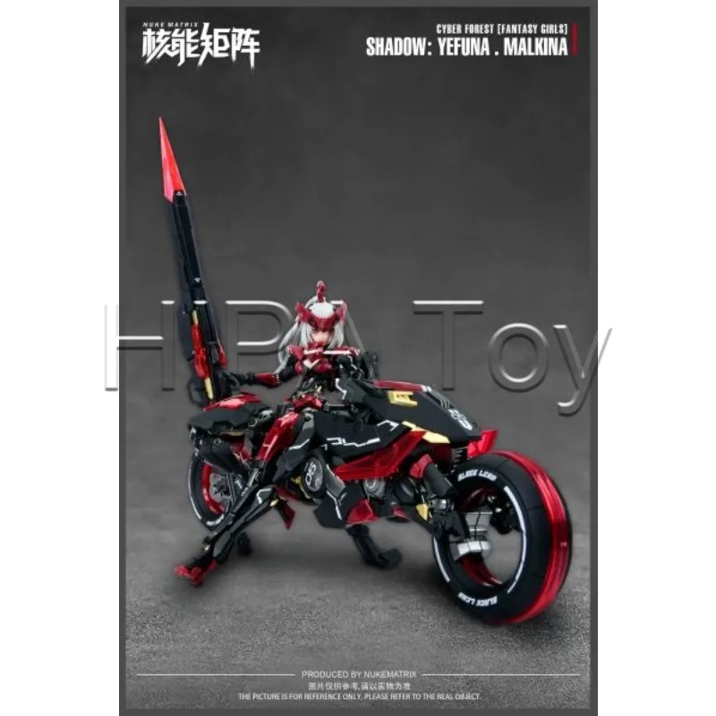 【In-stock】HIPA Store Original  - Model Kit Nuke Matrix ulasan dan harga