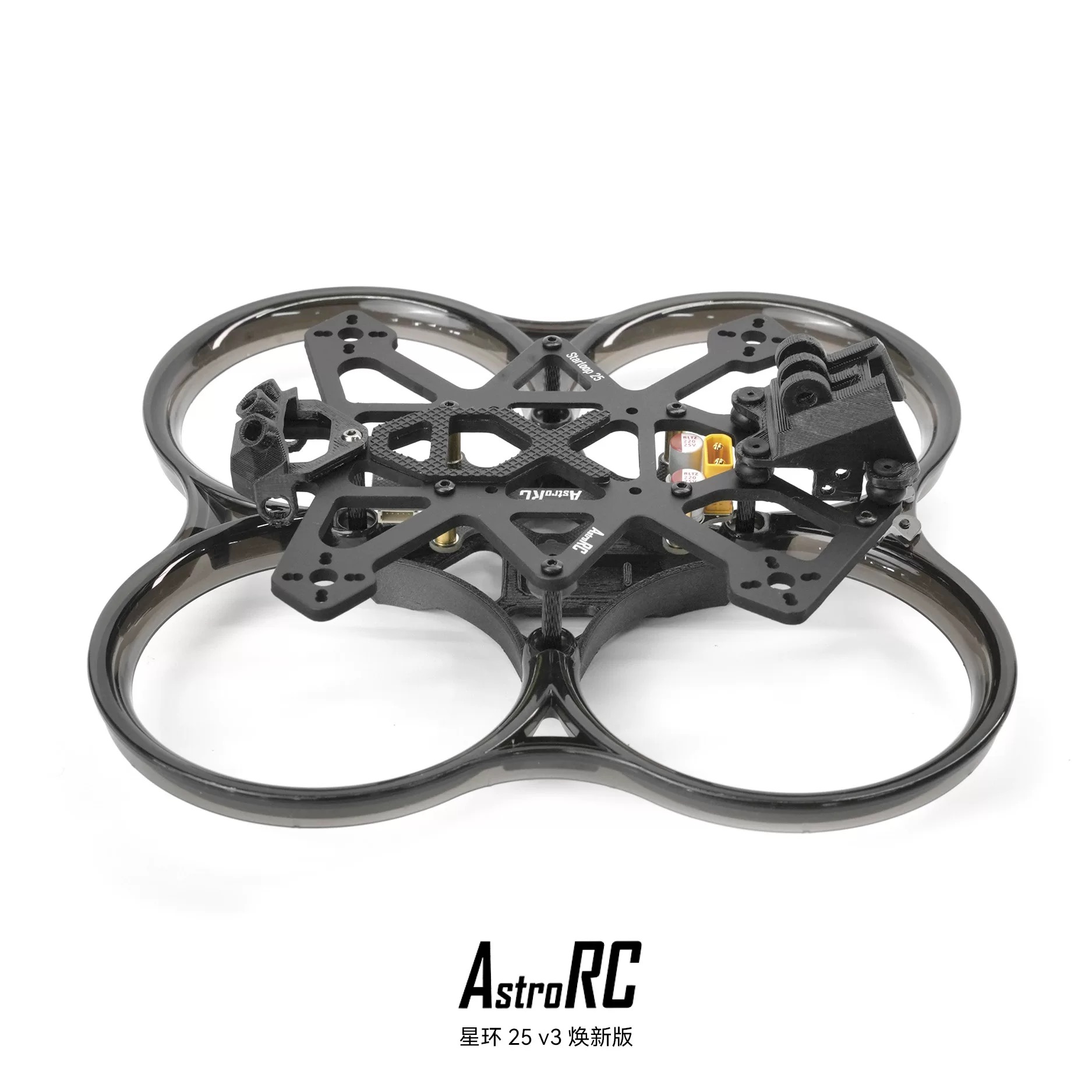 Star-Loop 25 V3 2.5-inch Carbo - Frame Model Kit ulasan dan harga
