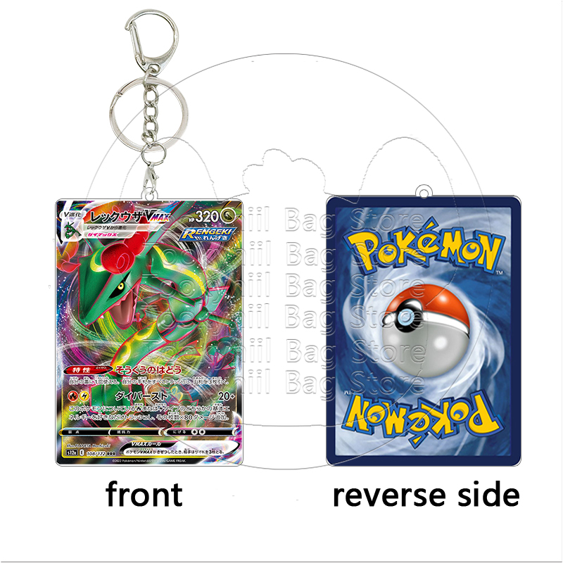 Rayquaza Acrylic Keychain Stud - Model Kit Rayquaza ulasan dan harga