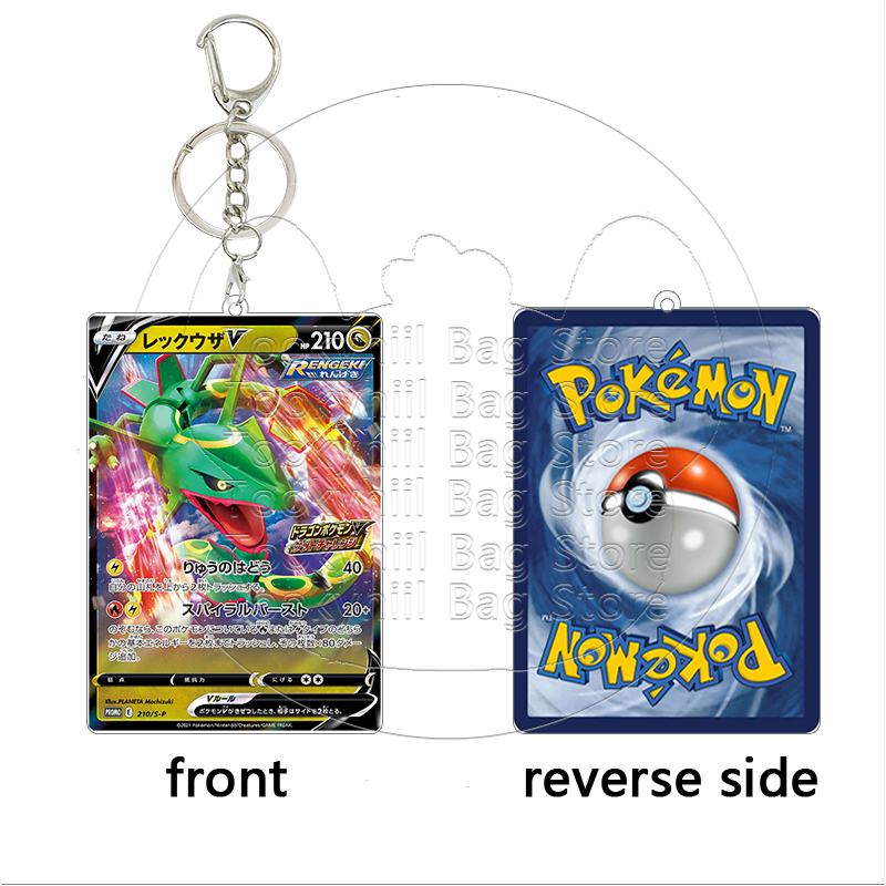 Rayquaza Acrylic Keychain Stud - Model Kit Rayquaza ulasan dan harga