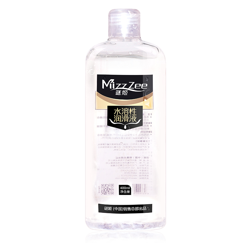 400ML Water Based Lubricant Fo - Model Kit Quick ulasan dan harga