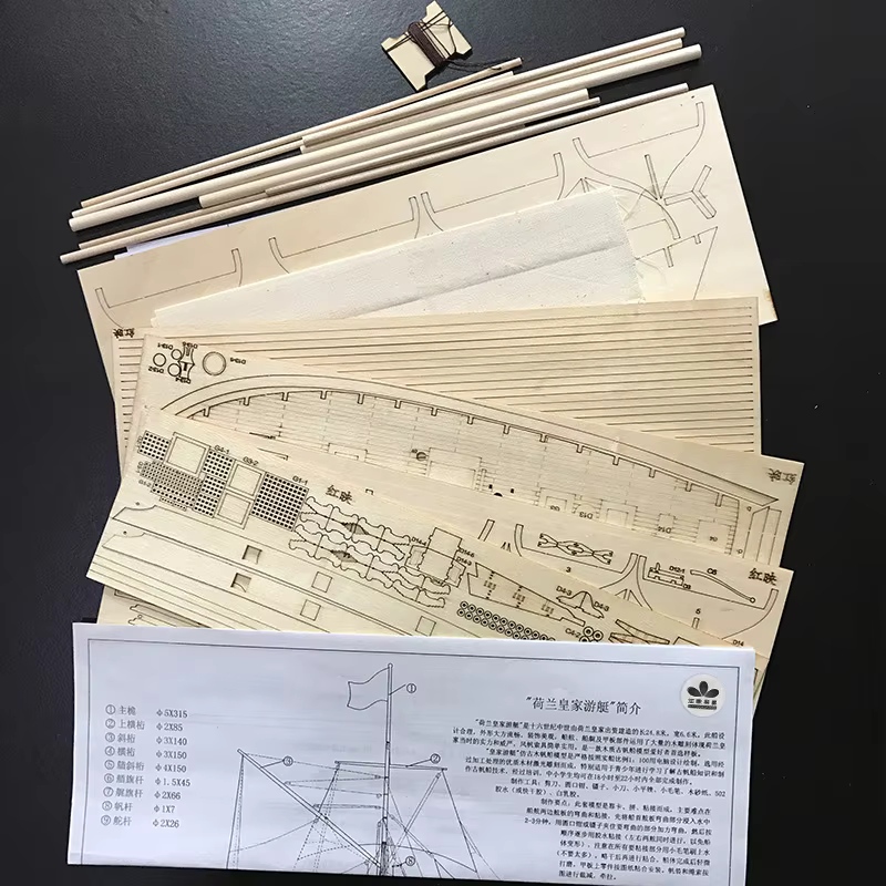 Wooden Assembly Model Kits Cla - Model Kit Yacht ulasan dan harga