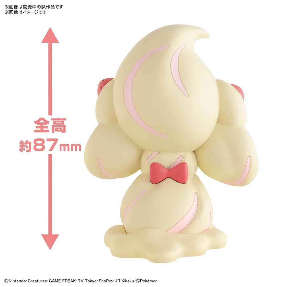 Anime Original Bandai Pokemon  - Model Kit Quick ulasan dan harga