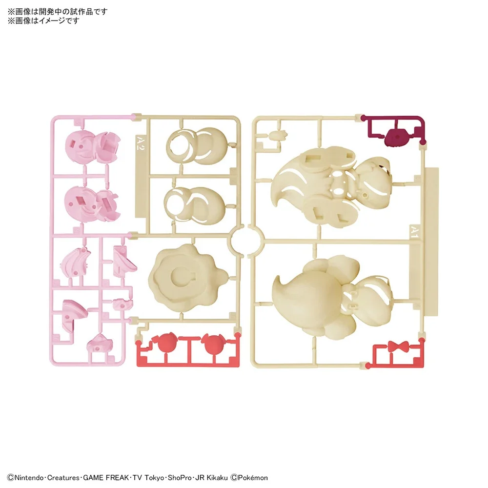 Anime Original Bandai Pokemon  - Model Kit Quick ulasan dan harga