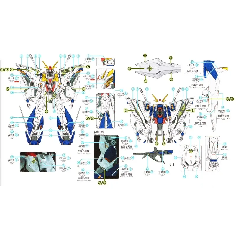 Flaming Snow HG-34 Fluorescent - Model Kit Jms ulasan dan harga
