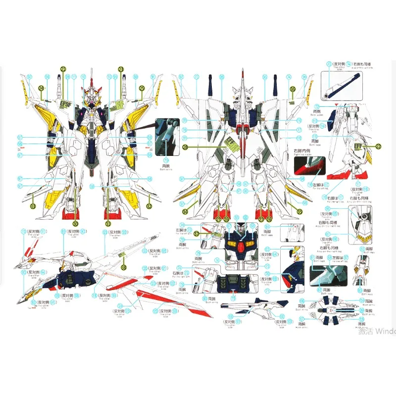 Flaming Snow HG-34 Fluorescent - Model Kit Jms ulasan dan harga
