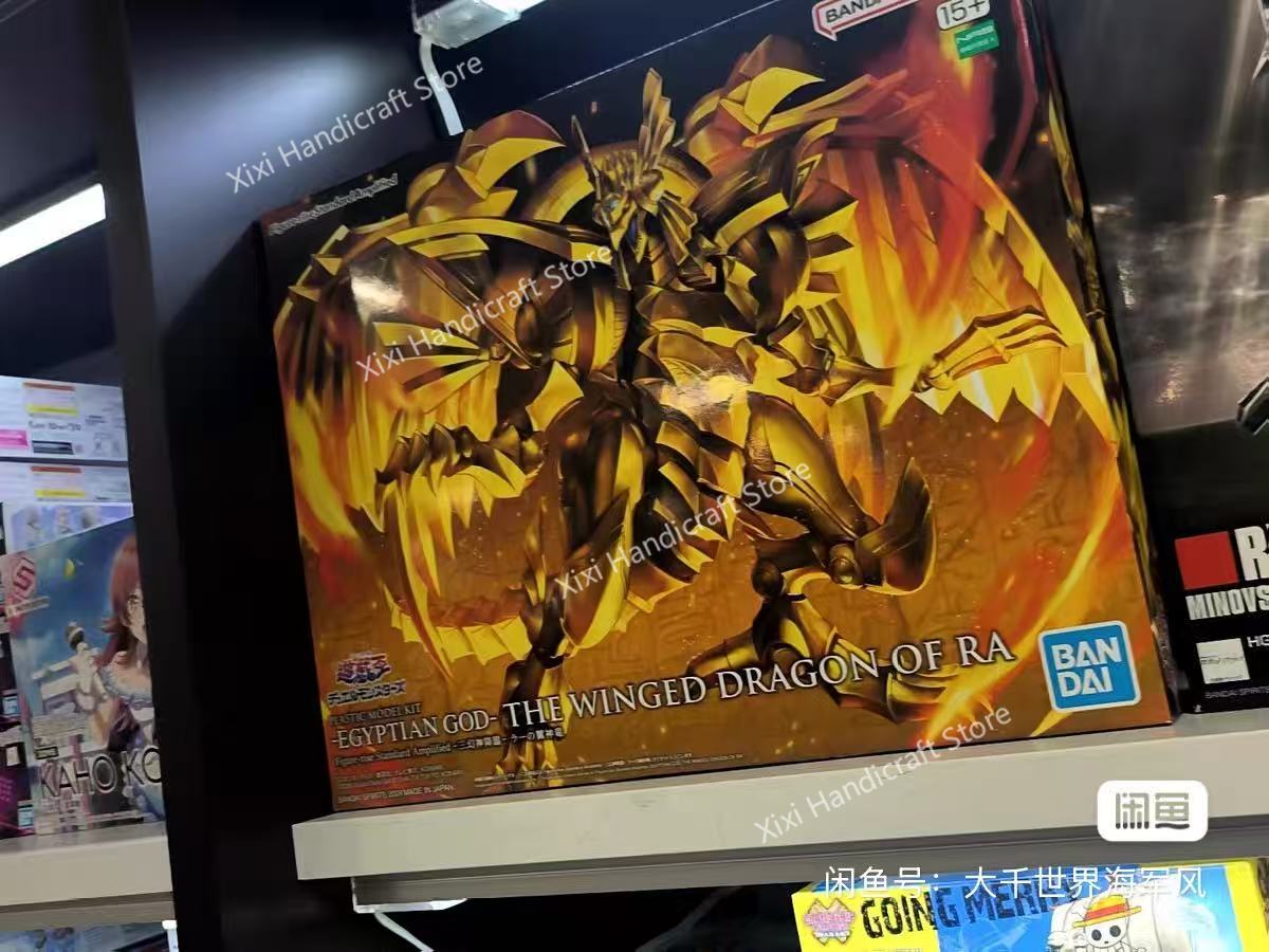 Bandai 100% Genuine Yu-Gi-Oh!  - Model Kit Yugioh Ra ulasan dan harga