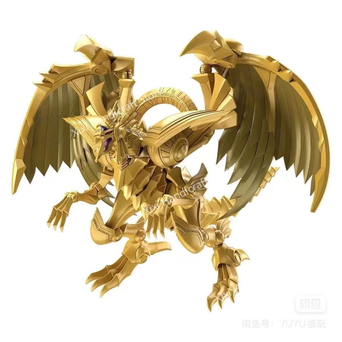 Bandai 100% Genuine Yu-Gi-Oh!  - Model Kit Yugioh Ra ulasan dan harga