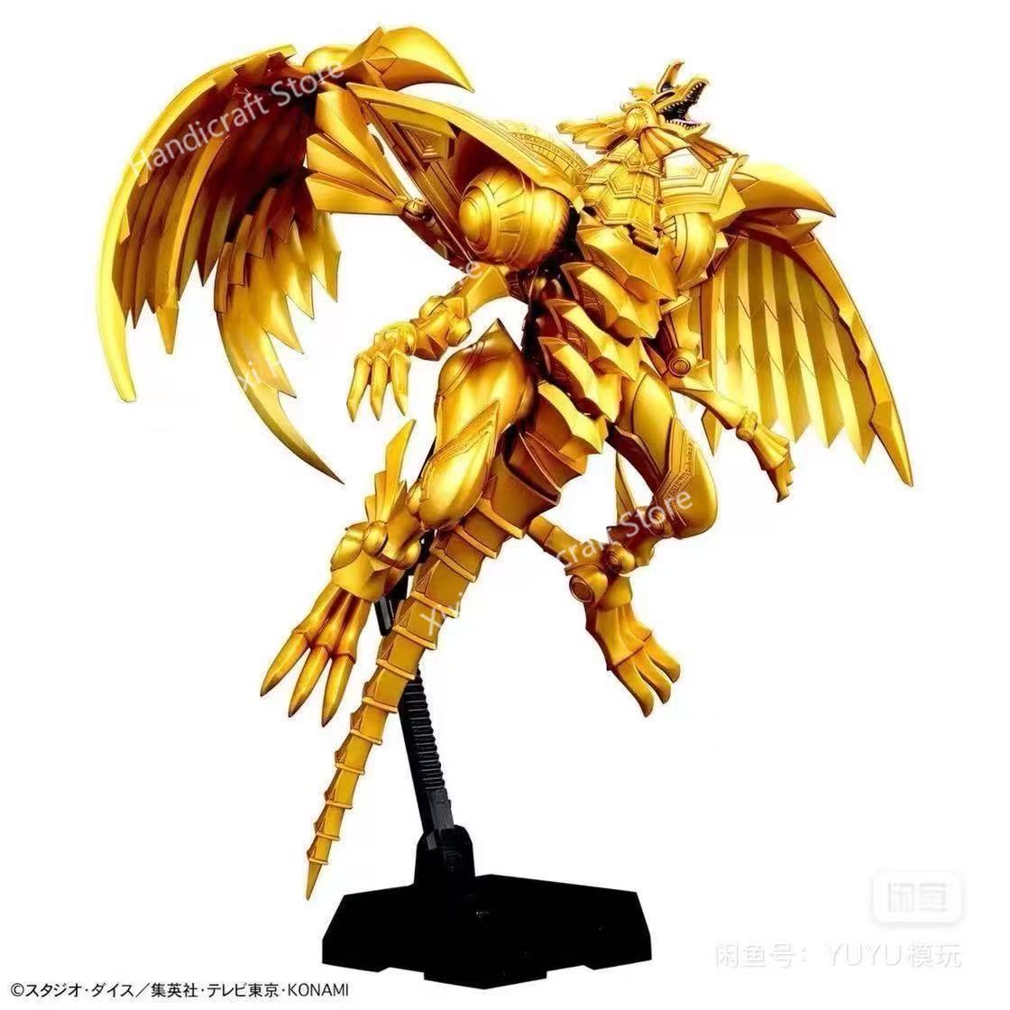 Bandai 100% Genuine Yu-Gi-Oh!  - Model Kit Yugioh Ra ulasan dan harga